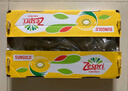佳沛（zespri）新西蘭  陽(yáng)光金果16粒經(jīng)典果單果 77-103g 中秋水果禮盒 獼猴桃 曬單實(shí)拍圖