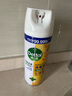 滴露（Dettol）消毒噴霧454ml除臭噴霧鞋子除臭殺菌噴霧馬桶消毒空氣清新柑橘 曬單實拍圖