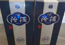 汾酒 青花20 清香型白酒 53度 500ml*2 雙瓶含禮袋 宴請禮贈 升級版 曬單實(shí)拍圖