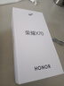 榮耀X70 【國家補貼】新品5G手機 金標十面抗摔 榮耀x70 8300mAh青海湖電池 手機榮耀 朱砂紅 12GB+256GB 官方標配 曬單實(shí)拍圖