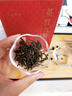 七春 茶葉英紅九號古樹春茶英德紅茶茗茶中秋教師節(jié)送禮伴手禮500g 曬單實(shí)拍圖