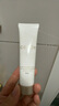 cemoy澳詩茉極地氨基酸洗面奶30ml嘗鮮裝-會(huì)員試用返回購券 曬單實(shí)拍圖