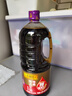 李錦記 精選系列 精選生抽1.75L【特級】0添加防腐劑 原粒黃豆釀造醬油 曬單實(shí)拍圖