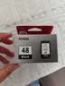 佳能PG-48/CL-58墨盒（適用E478/E478R/E3480/E4580） 標(biāo)準(zhǔn)容量PG-48黑色【400頁】 曬單實拍圖