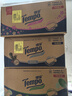 得寶（TEMPO）一博同款 卷紙 蘋果木味4層160g*16卷衛(wèi)生紙 紙巾 有芯卷筒紙 曬單實(shí)拍圖