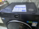 海爾（Haier）云溪4.0【25年新品】極薄系列超薄滾筒洗衣機(jī)全自動精華洗10/12KG大容量540mm大筒徑智慧語音67E 【10kg】522超薄+1.23洗凈比+羊毛綠標(biāo) 曬單實拍圖