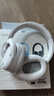 漫步者（EDIFIER）W830NB頭戴式主動降噪藍(lán)牙耳機(jī) 藍(lán)牙5.4 96h超長續(xù)航 空間音效 雙金標(biāo)認(rèn)證 晨曦白 七夕情人節(jié)禮物 曬單實拍圖