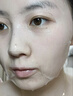 透真雙抗面膜抗衰抗皺緊致補水蝦青素修復泛紅提亮去黃改善暗沉膚色 曬單實(shí)拍圖