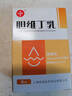 [信誼]膽維丁乳 8ml:15mg 2盒裝 曬單實拍圖