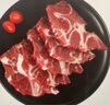 山姆 澳洲牛肉湯骨 2kg 2kg 曬單實(shí)拍圖