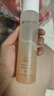 溪木源層孔菌乳液100ml 清爽控油補水保濕乳 男女士面部修護舒緩護膚品 【控油舒敏】乳液100ml 曬單實(shí)拍圖