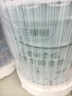 三棵樹漆（SKSHU）乳膠漆京粹抗污抗甲醛凈味全效耐擦洗室內(nèi)墻面涂料墻面漆油漆滾筒 升級套裝（2面漆1底漆） 51L*1件 曬單實拍圖
