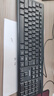 聯(lián)想（Lenovo）鍵盤 有線鍵盤 K4800S 電腦辦公鍵盤 筆記本鍵盤黑色 USB 曬單實拍圖