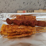 南凱甘草杏肉杏干無(wú)核杏脯酸甜果脯蜜餞零食辦公室休閑零食散稱(chēng)重 【半斤】南凱甘草杏肉250g(無(wú)核) 曬單實(shí)拍圖