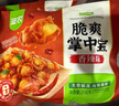 圣農脆爽掌中寶 凈重200g*3包 香辣味 雞脆骨零食 空氣炸鍋 源頭直發(fā) 曬單實(shí)拍圖