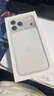 Apple/蘋果 iPhone 17 Pro Max 2TB 銀色 支持移動聯(lián)通電信5G 雙卡雙待手機 曬單實拍圖