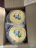 完達山（wondersun）新國標 元乳臻益 嬰兒配方奶粉1段818克（0-6個月嬰兒適用） 曬單實拍圖