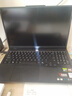 聯(lián)想拯救者R7000P 2025 游戲筆記本電腦(銳龍9 8940HX 16G 1T RTX5050 2.5K 240Hz 黑)國家補貼20% 曬單實拍圖