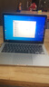 Apple Macbook Pro13寸二手蘋果筆記本電腦M1視網(wǎng)膜原彩2K指紋識(shí)別 15款M840高配i5-2.7/8G-256G銀色 95成新 曬單實(shí)拍圖