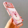 掌達人適用iPhone17promax手機殼新款草莓熊全包防摔蘋(píng)果17Air保護套可愛(ài)卡通女款帶掛繩蘋(píng)果17pro保護殼 【粉白色】硅膠超薄-真機開(kāi)?！締螝ぁ?iphone 17 Pro Max 曬單實(shí)拍圖