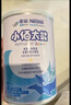 雀巢（Nestle）小百肽奶粉 小佰肽兒童全營養(yǎng)配方適度水解乳清蛋白奶粉  400g 德國小百肽 【保質(zhì)期26年11月】 曬單實拍圖