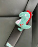 BIMLL B汽車兒童安全帶固定器防勒脖護(hù)肩套裝車用寶寶護(hù)肚神器限位器通用 曬單實拍圖