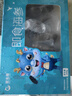 星龍港（XINGLONGGANG）【底播海參】大連即食海參 250g 曬單實(shí)拍圖
