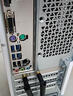 微星 設計師P60辦公臺式電腦（AMD銳龍R7-5700G 16G 1TSSD 國家補貼20%）商用全套整機迷你單主機 曬單實(shí)拍圖