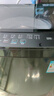 小天鵝（LittleSwan）波輪洗衣機全自動 12公斤大容量 水魔方防纏繞【TB12M09T】家電國家補貼20%  除菌除螨 一級能效 曬單實拍圖