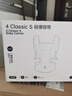 babycare腰凳嬰兒背帶透氣輕便Frap旋柄 寶寶外出抱娃神器四季通用 隕光灰 曬單實拍圖
