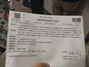 塞倫蓋蒂護理床老人家用多功能醫療醫用病床醫院癱瘓病人專(zhuān)用可自大小便A1 中曲加厚升級 曬單實(shí)拍圖