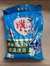 雕牌 超效加酶洗衣粉 茉莉清香 6.02斤 無(wú)磷 低溫速溶 強(qiáng)效去漬 曬單實(shí)拍圖