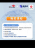 中國聯(lián)通流量包3GB-25GB流量當(dāng)月有效全國通用流量不可提速下單留言手機(jī)號(hào) 直充不限次數(shù)：聯(lián)通10GB當(dāng)月有效 曬單實(shí)拍圖