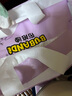 布班迪甄芯薄嬰兒學(xué)步褲XL84片醫(yī)護(hù)級(jí)一體全包臀拉拉褲超薄透氣尿不濕 曬單實(shí)拍圖