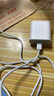 AMKE適配蘋(píng)果15充電線(xiàn)45W快充套裝iPhone16Plus/promax原裝氮化鎵雙type-c手機充電器正品充電頭數據線(xiàn) 【原充正品】蘋(píng)果快充頭+快充編織線(xiàn)1.0米 曬單實(shí)拍圖