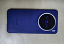vivo X200 16GB+1TB 寶石藍(lán) 國家補(bǔ)貼 藍(lán)晶×天璣9400 蔡司超級(jí)長焦 5800mAh藍(lán)海電池 拍照 AI 手機(jī) 曬單實(shí)拍圖