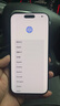 【正品可查】蘋果iphone16promax iphone16promax 全網(wǎng)通 蘋果16ProMax 黑色鈦金屬 256G【曬圖返大紅包+質(zhì)保2年】 曬單實(shí)拍圖