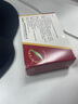 [依葉] 馬來(lái)酸依那普利葉酸片 10mg:0.8mg*28片/盒 曬單實(shí)拍圖