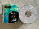 潔柔有芯卷紙藝術(shù)油畫(huà)Face4層200克*10卷衛(wèi)生紙卷筒紙巾整箱開(kāi)學(xué)必備 曬單實(shí)拍圖