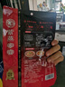 紫燕百味雞缽缽雞調味料紅油味預制菜料汁火鍋麻辣味風(fēng)味料多用140g 曬單實(shí)拍圖