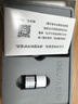 楚甲鹽酸阿莫羅芬搽劑1.5ml*2國藥準(zhǔn)字治療灰指甲專用藥灰指甲正品真菌感染皮膚用藥抑菌液阿莫羅芬搽劑正品旗艦店 曬單實拍圖