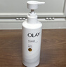 玉蘭油（OLAY）煙酰胺美白煥亮精華身體乳第2代超白瓶260g+30g*2 曬單實(shí)拍圖