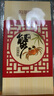 【禮券】陽(yáng)澄聯(lián)合大閘蟹禮券5888型公4.0兩母3.0兩4對8只螃蟹券中秋禮盒禮品卡海鮮水產(chǎn) 曬單實(shí)拍圖