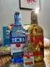 永豐牌北京二鍋頭白酒出口小方瓶清香型白酒口糧酒酒廠直營正品保障小瓶 46度 1.5L 1瓶 金+1.5L42度藍1瓶 曬單實拍圖