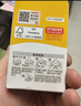 貝親（Pigeon）PPSU雙把手防脹氣奶瓶330ml LL號奶嘴 馬戲團 9月+ AA225 曬單實(shí)拍圖