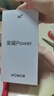 榮耀Power 12+256 幻夜黑 8000mAh青海湖電池 榮耀自研C1+通訊芯片 十面抗摔 國家補(bǔ)貼 AI 5G手機(jī) 曬單實(shí)拍圖