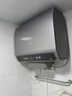 海爾（Haier）【小藍瓶凈膚洗BK5】麥浪系列富鍶礦泉浴超薄雙膽電熱水器扁桶變頻速熱12倍增容AI管家峰谷夜電APP 60L 3300W 升級雙3.3kW-BK5PRO 曬單實拍圖