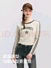 森馬（Semir）【長袖T恤合輯】女短款做舊復古修身春秋季街頭字母假兩件套頭衫 B款-咖色調(diào)00355 XL 170/92A 曬單實拍圖