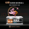 金霸王(Duracell)超能量智能門鎖電池 5號(hào)電池8節(jié)裝 適用于小米鹿客凱迪仕TCL德施曼等電子門鎖指紋鎖 曬單實(shí)拍圖