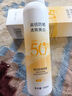 OHBT高倍美白防曬噴霧150ml 防水防汗持久紫外線全身男女士專用戶外霜 曬單實拍圖